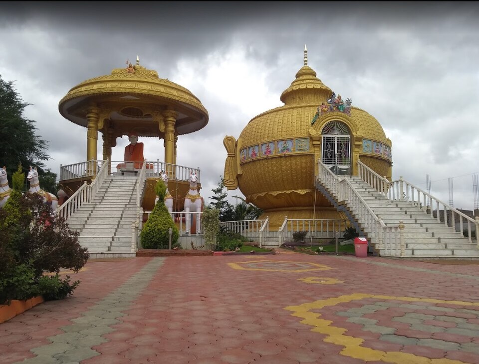  Sankeshwar